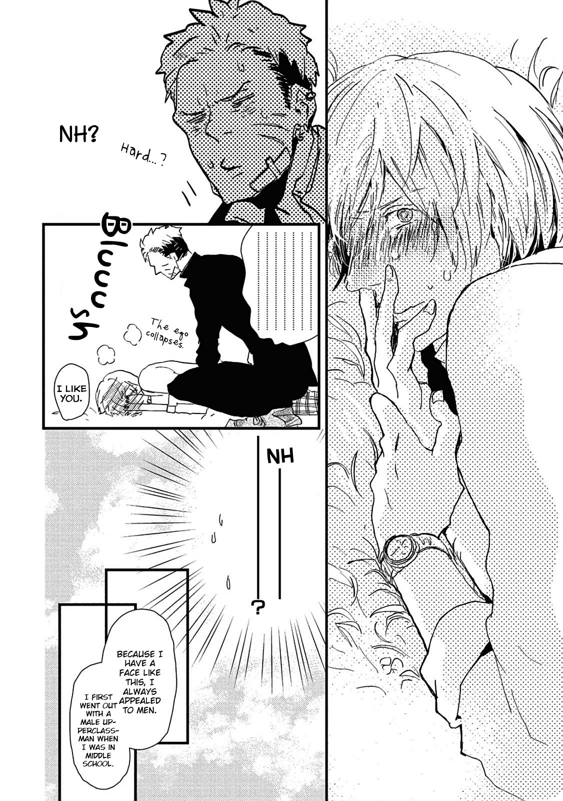 Wakaki Taketora-kun no Nayami Vol. 1 Ch. 1 第33页