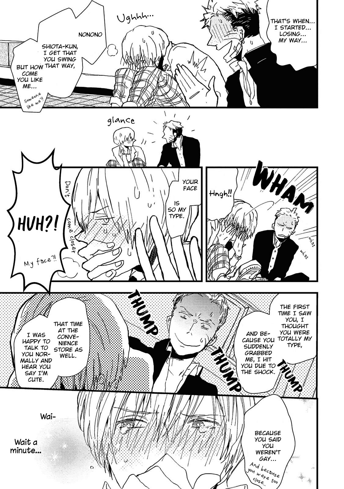 Wakaki Taketora-kun no Nayami Vol. 1 Ch. 1 第34页