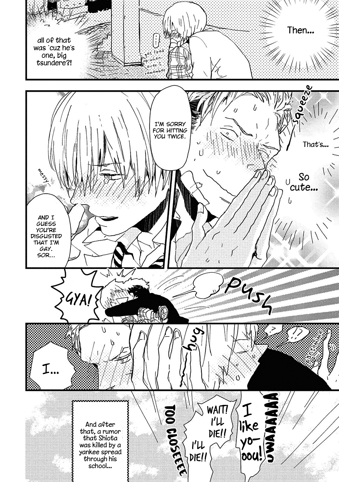 Wakaki Taketora-kun no Nayami Vol. 1 Ch. 1 第35页