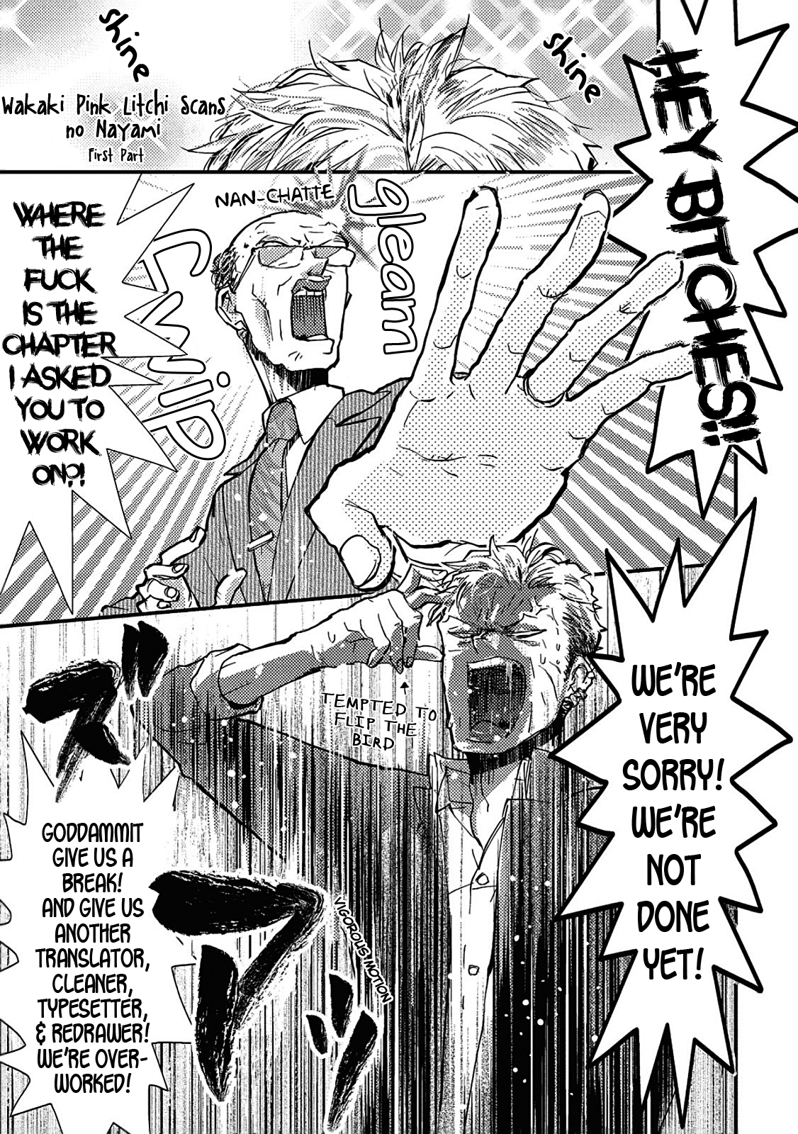 Wakaki Taketora-kun no Nayami Vol. 1 Ch. 1 第36页
