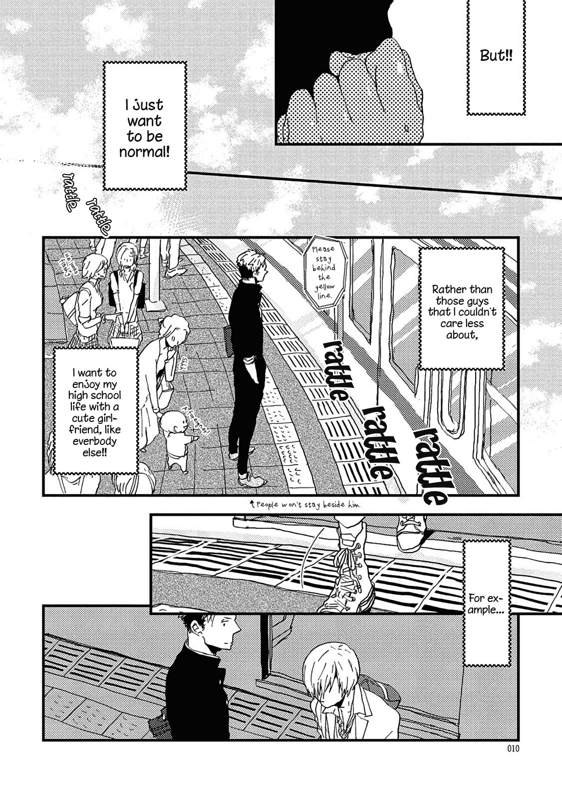 Wakaki Taketora-kun no Nayami 第8页