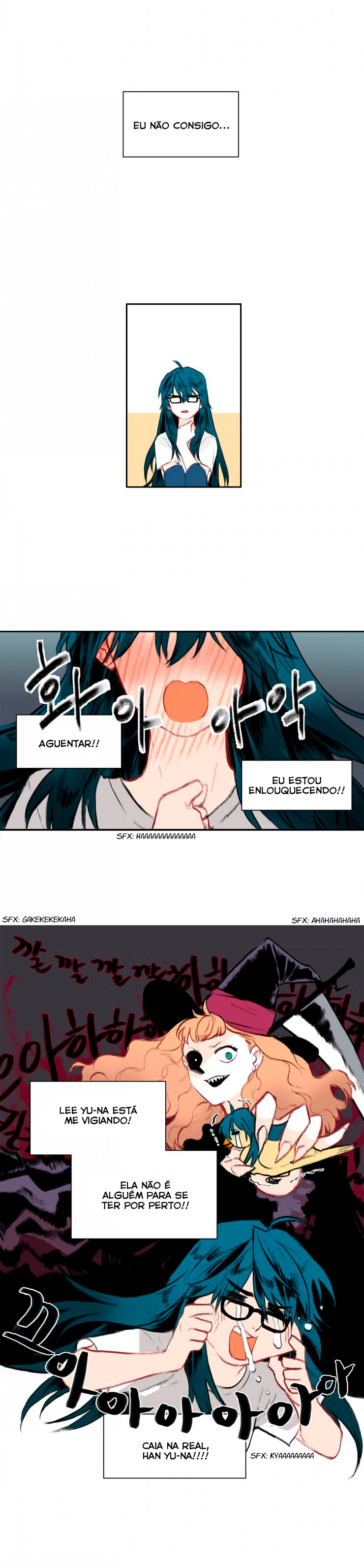 Partition Ch. 5 第11页