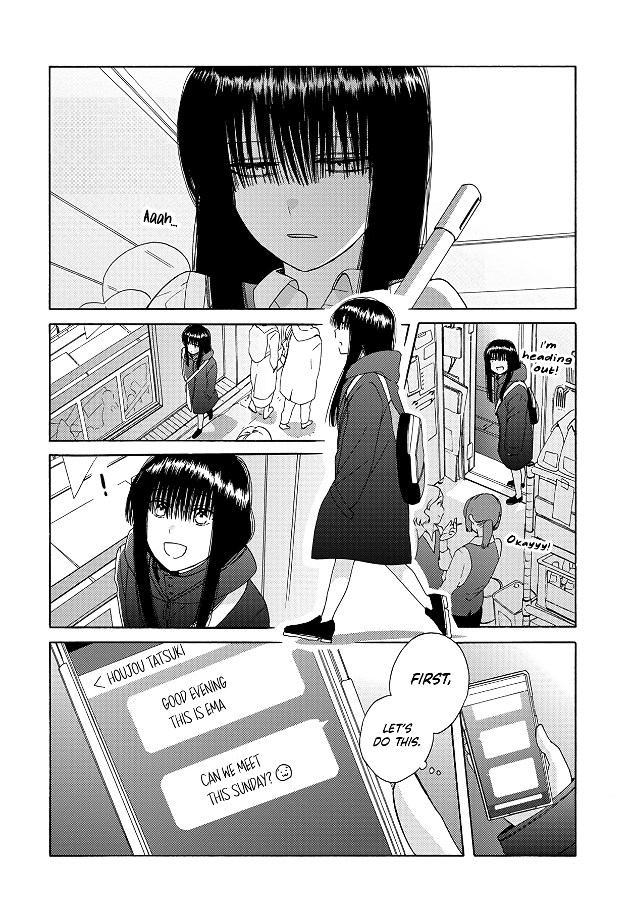 Ki no Mi Ki no Mama Ch. 2 第2页