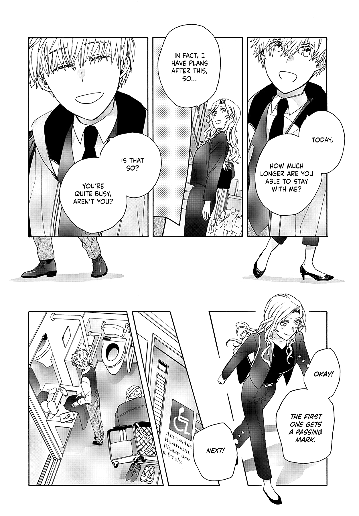 Ki no Mi Ki no Mama Ch. 2 第15页
