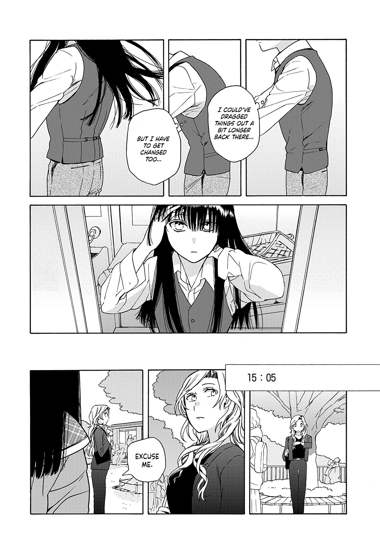Ki no Mi Ki no Mama Ch. 2 第16页