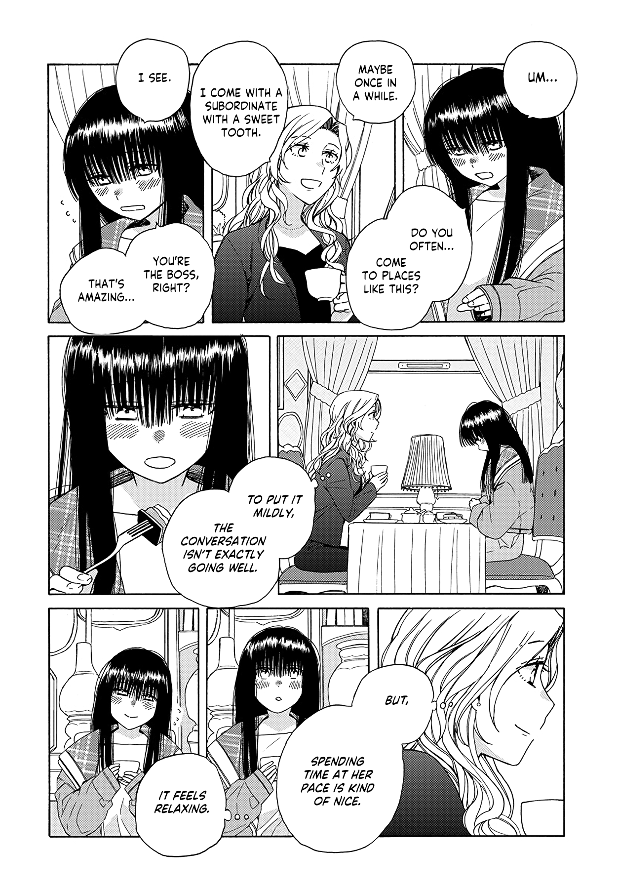 Ki no Mi Ki no Mama Ch. 2 第19页