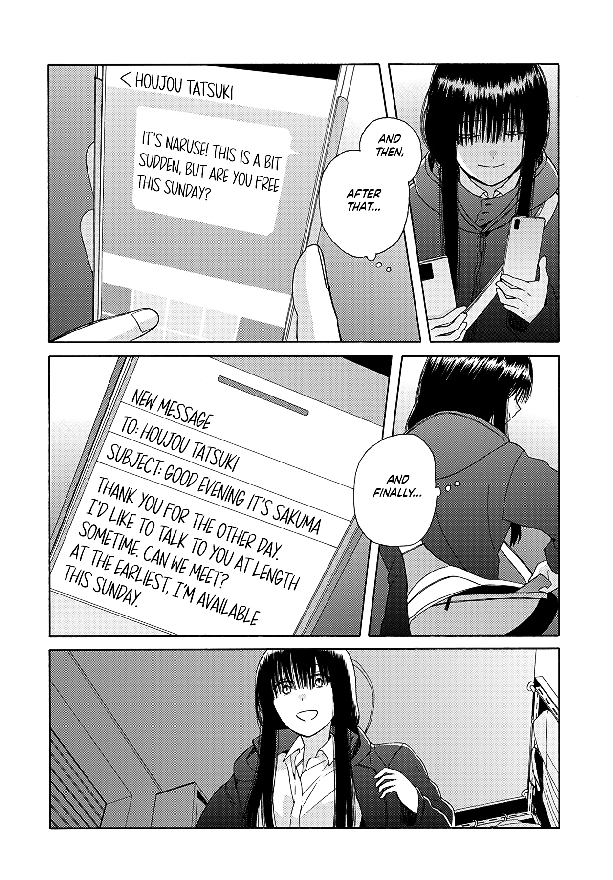 Ki no Mi Ki no Mama Ch. 2 第3页