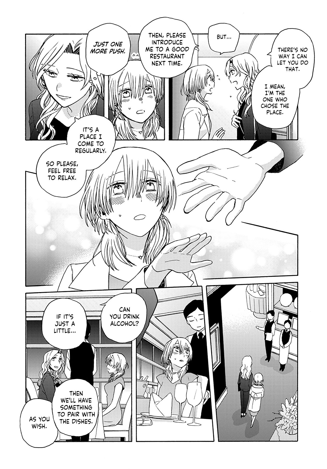 Ki no Mi Ki no Mama Ch. 2 第24页