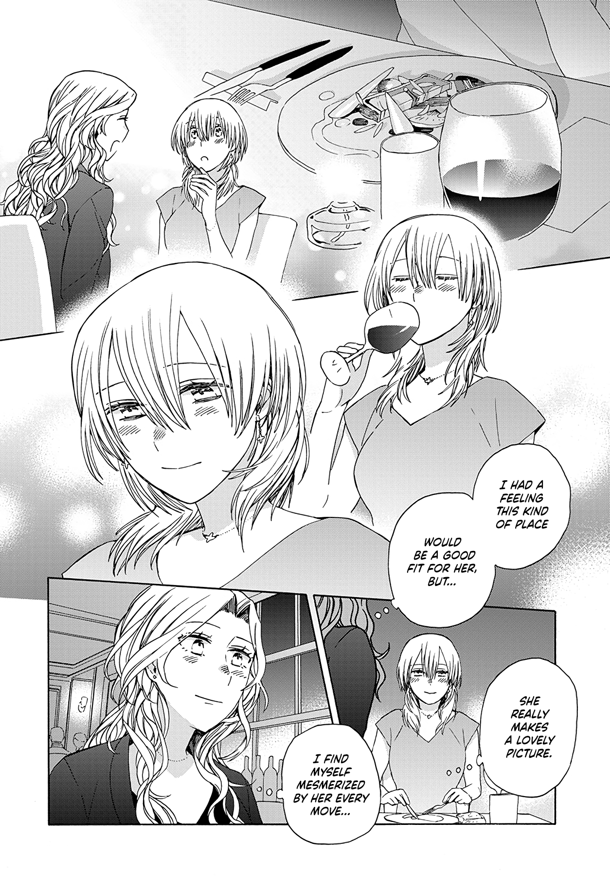 Ki no Mi Ki no Mama Ch. 2 第25页