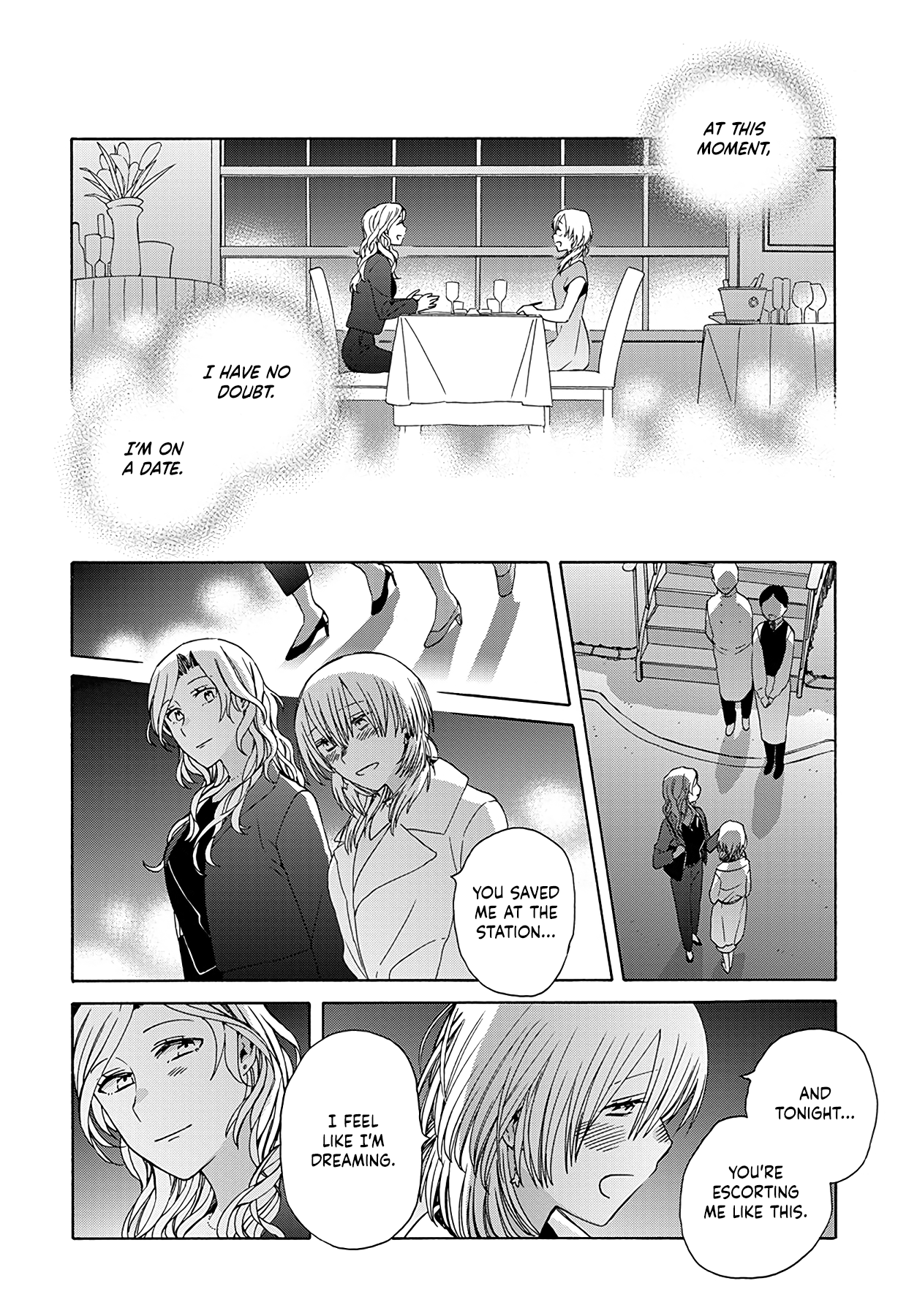 Ki no Mi Ki no Mama Ch. 2 第26页