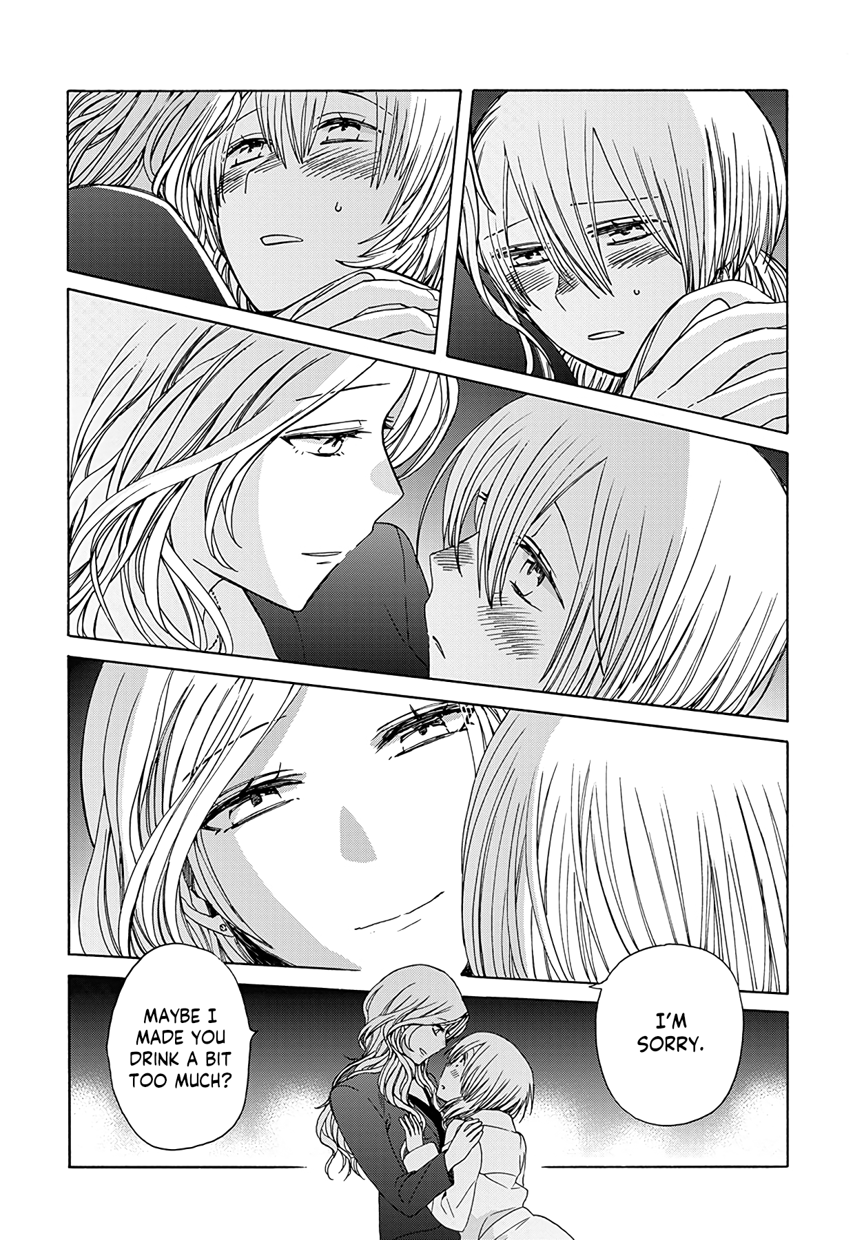 Ki no Mi Ki no Mama Ch. 2 第30页