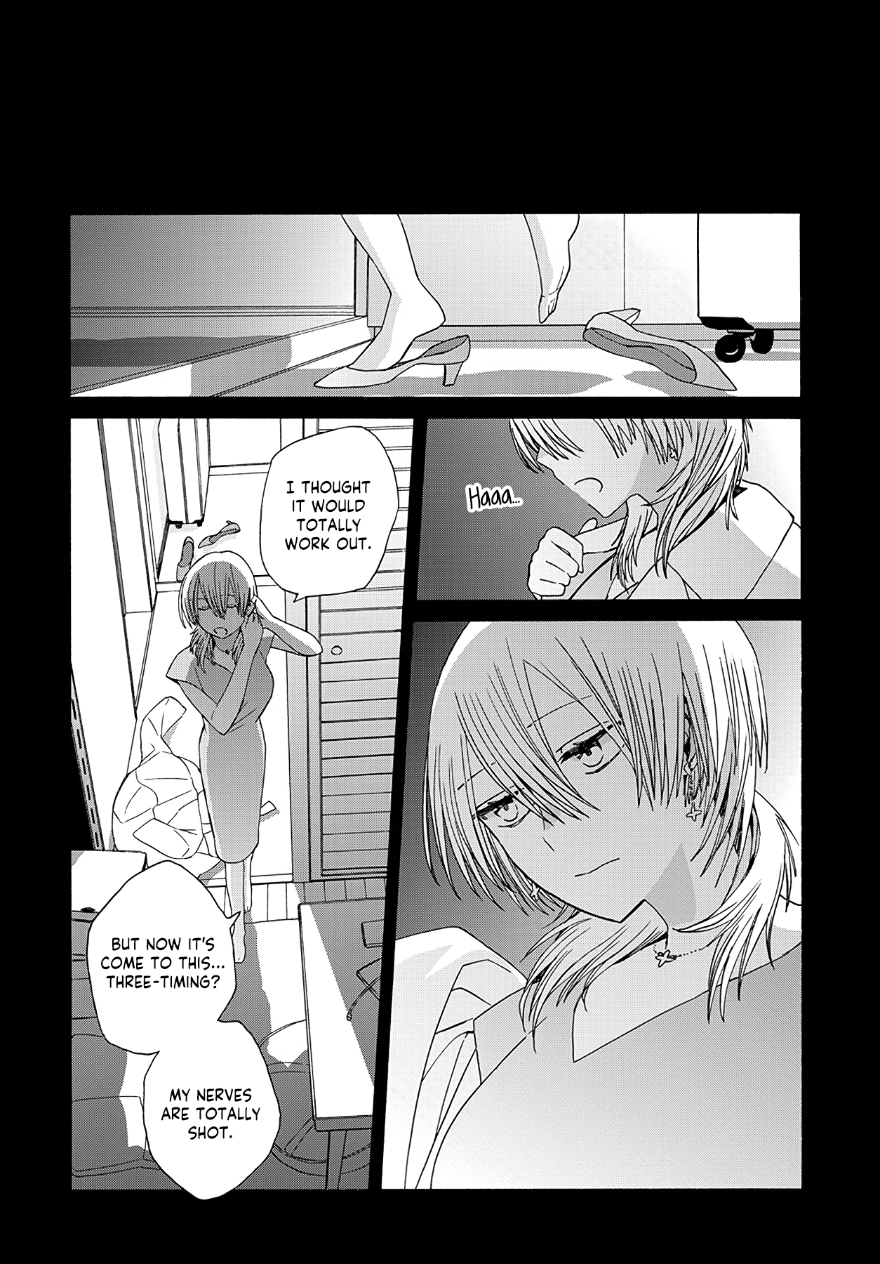Ki no Mi Ki no Mama Ch. 2 第34页