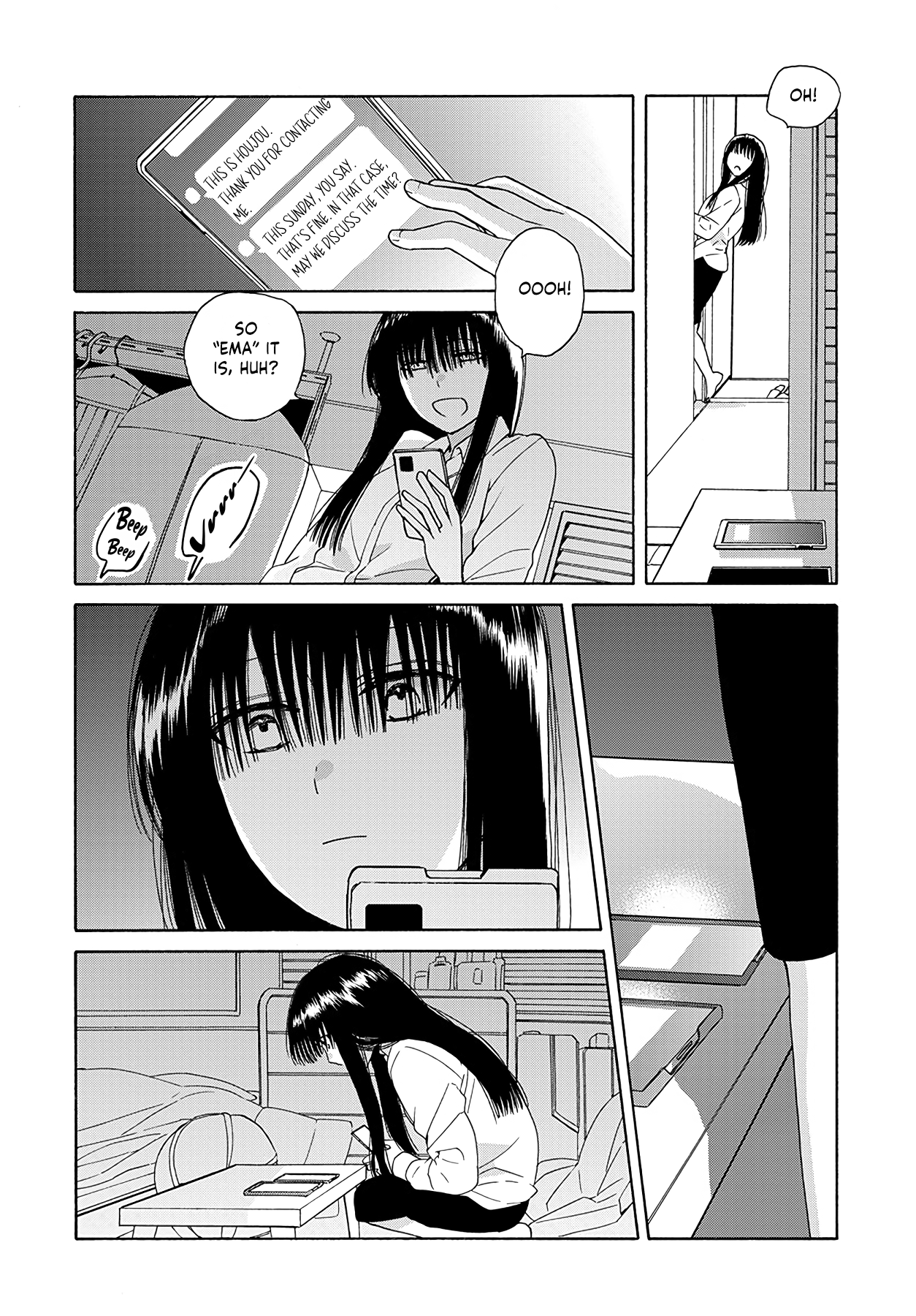 Ki no Mi Ki no Mama Ch. 2 第5页