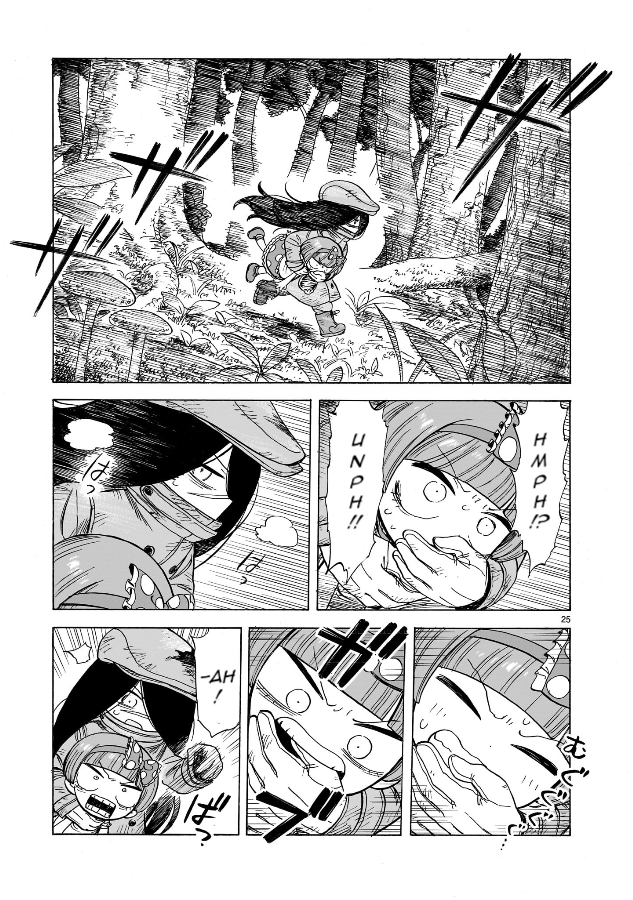 Doku Doku Mori Mori Lời thề báo thù 第26页