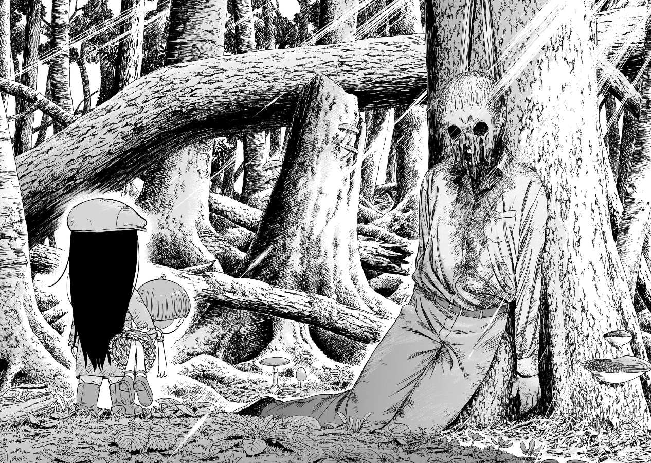 Doku Doku Mori Mori Lời thề báo thù 第29页