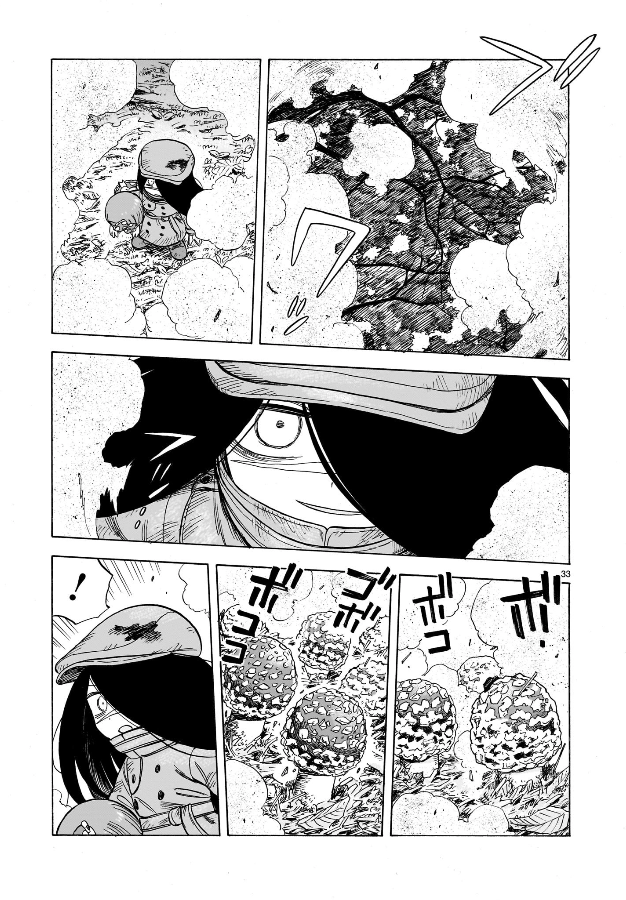 Doku Doku Mori Mori Lời thề báo thù 第33页