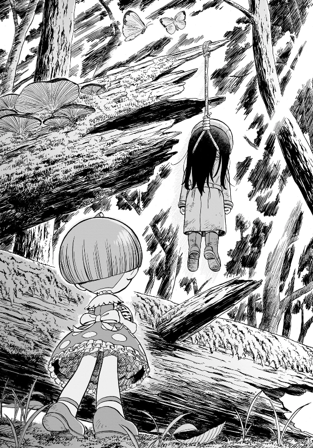 Doku Doku Mori Mori Lời thề báo thù 第6页