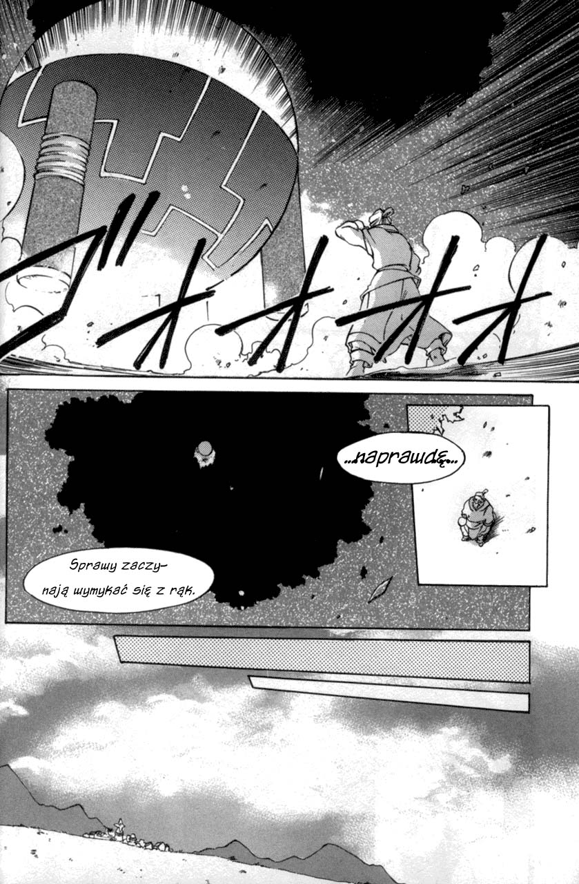Tales of Eternia Dziewczyna prosto z nieba 第11页