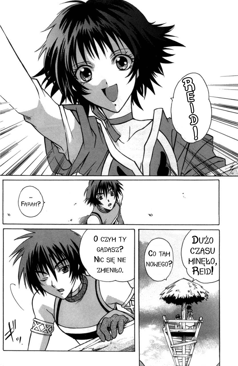Tales of Eternia Dziewczyna prosto z nieba 第13页