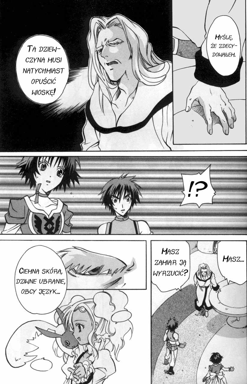 Tales of Eternia Dziewczyna prosto z nieba 第44页