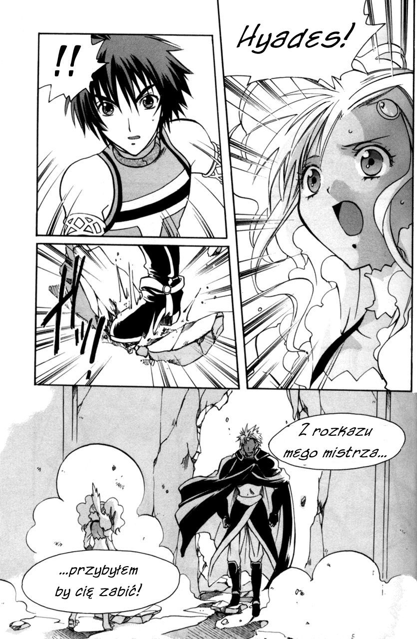 Tales of Eternia Dziewczyna prosto z nieba 第51页