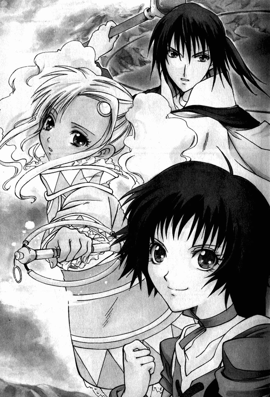Tales of Eternia Dziewczyna prosto z nieba 第7页