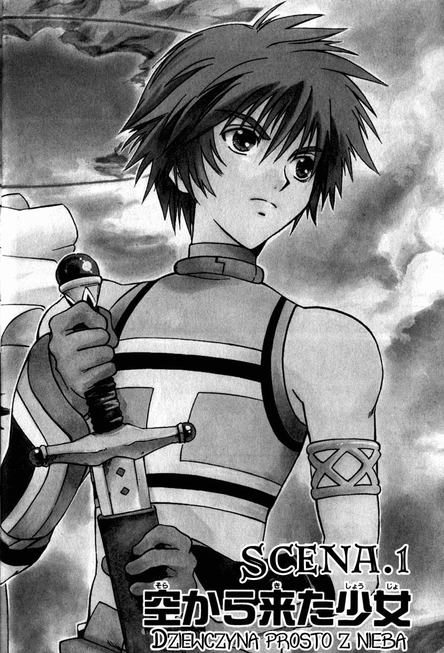 Tales of Eternia Dziewczyna prosto z nieba 第8页