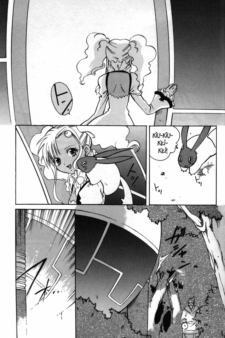 Tales of Eternia Dziewczyna prosto z nieba 第10页