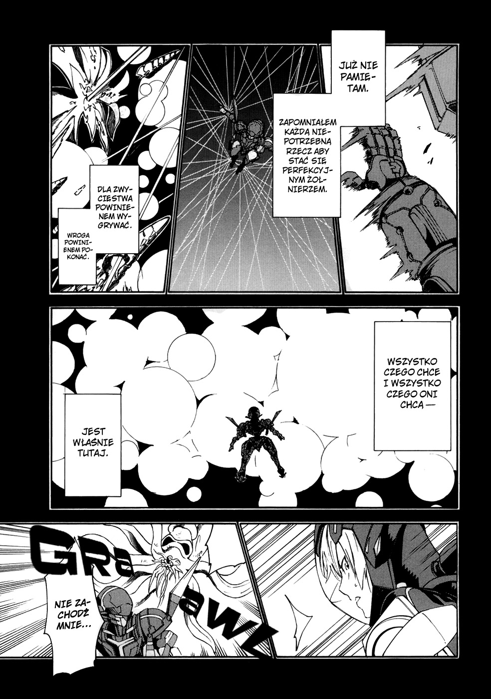 Suisei no Gargantia Rozbitek 第12页