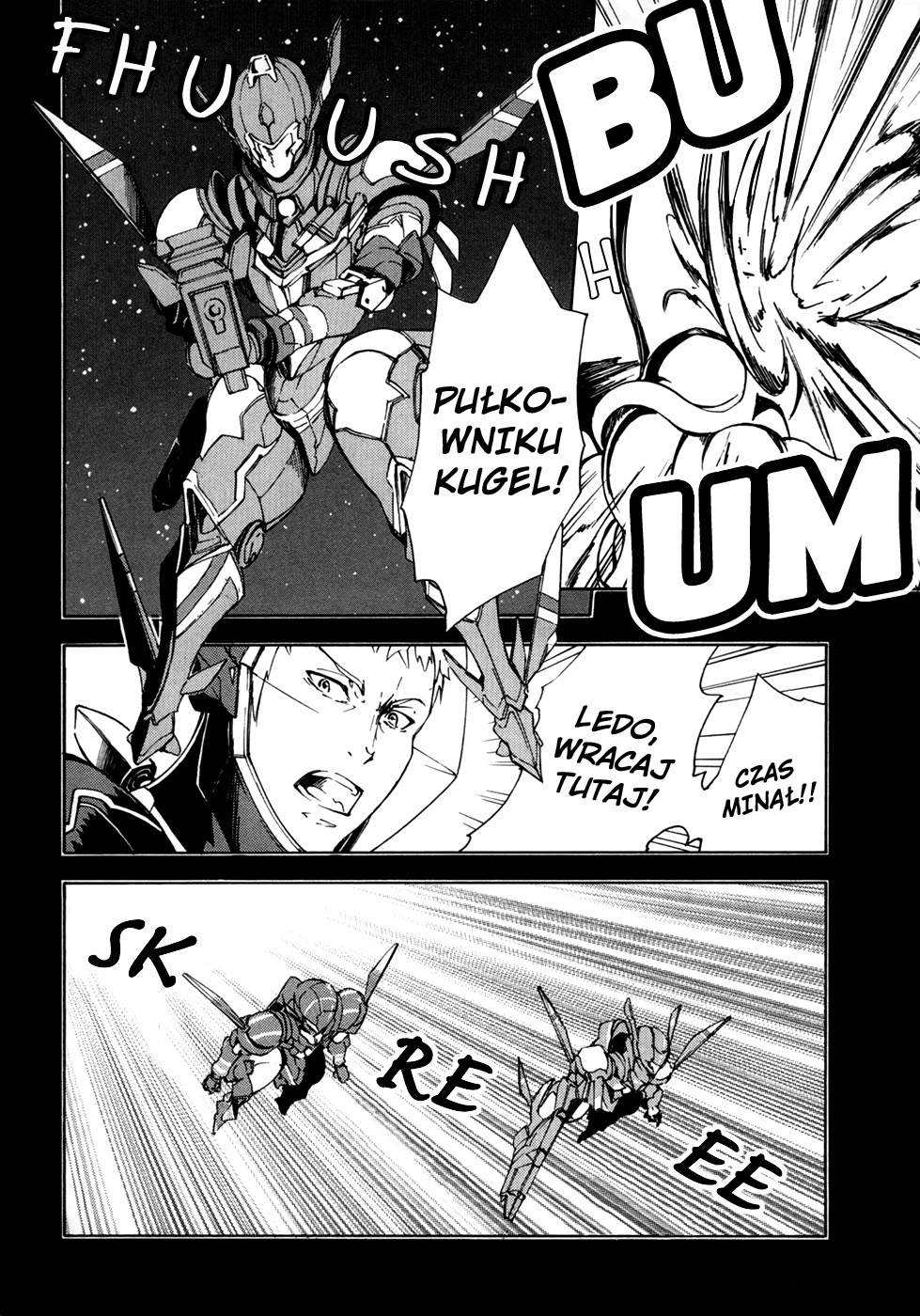 Suisei no Gargantia Rozbitek 第13页