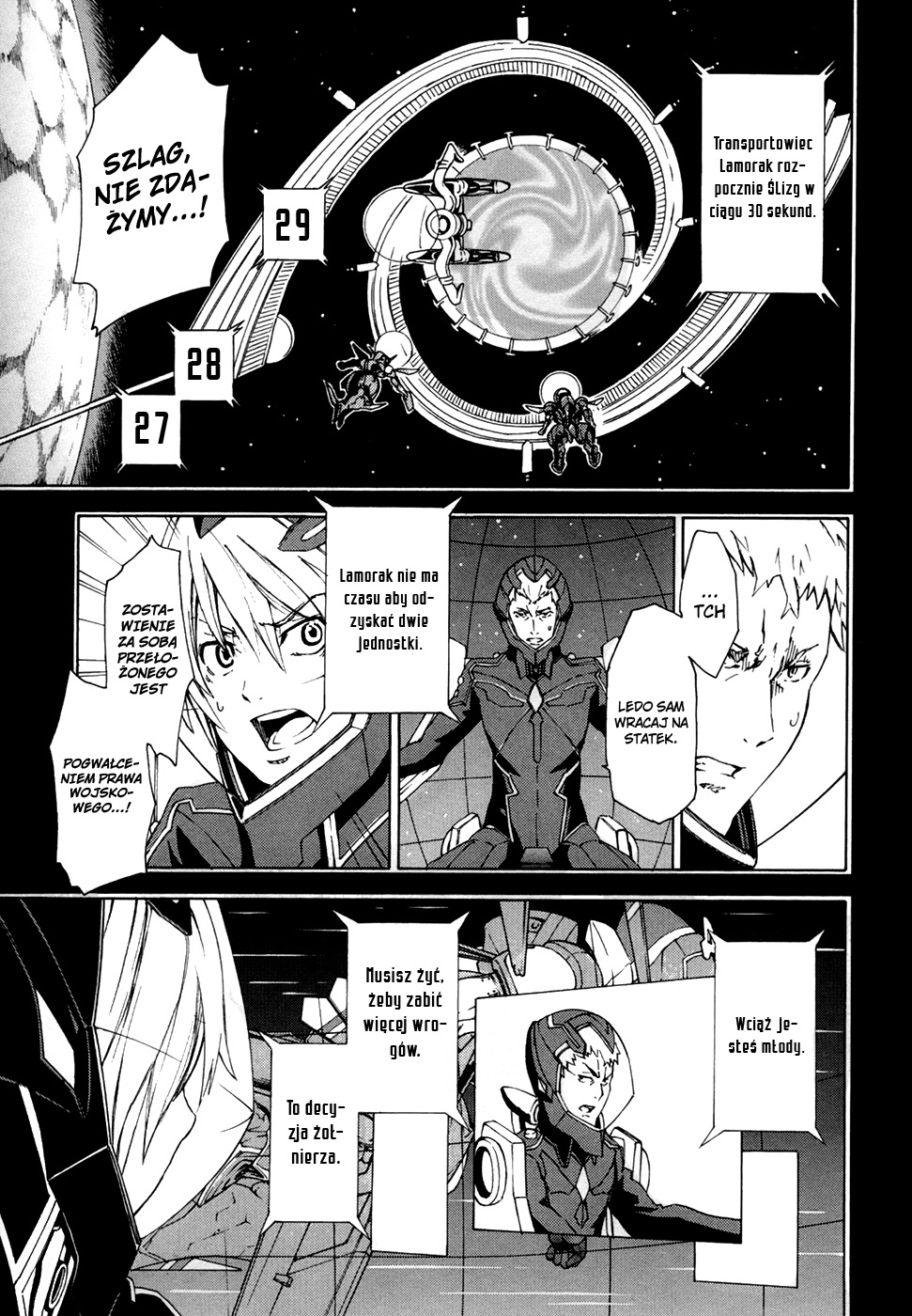 Suisei no Gargantia Rozbitek 第14页