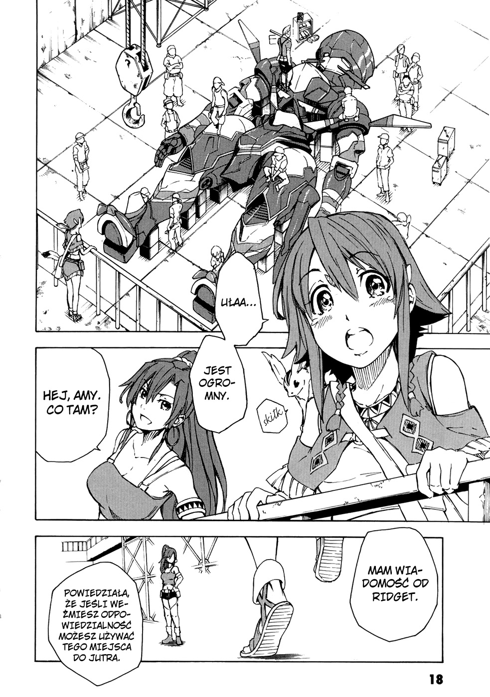 Suisei no Gargantia Rozbitek 第19页