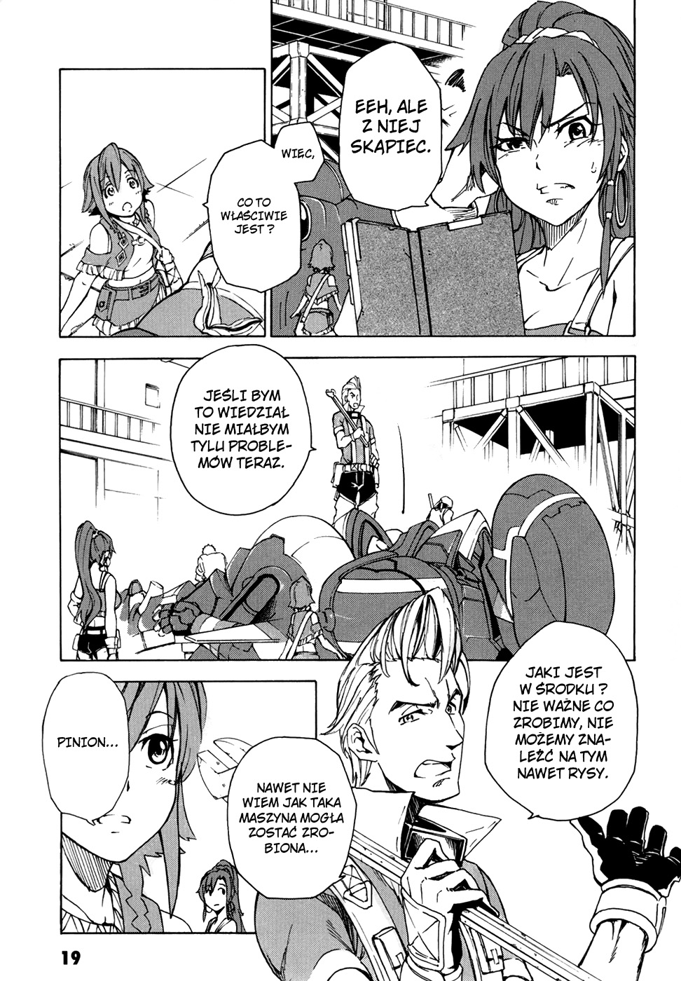 Suisei no Gargantia Rozbitek 第20页