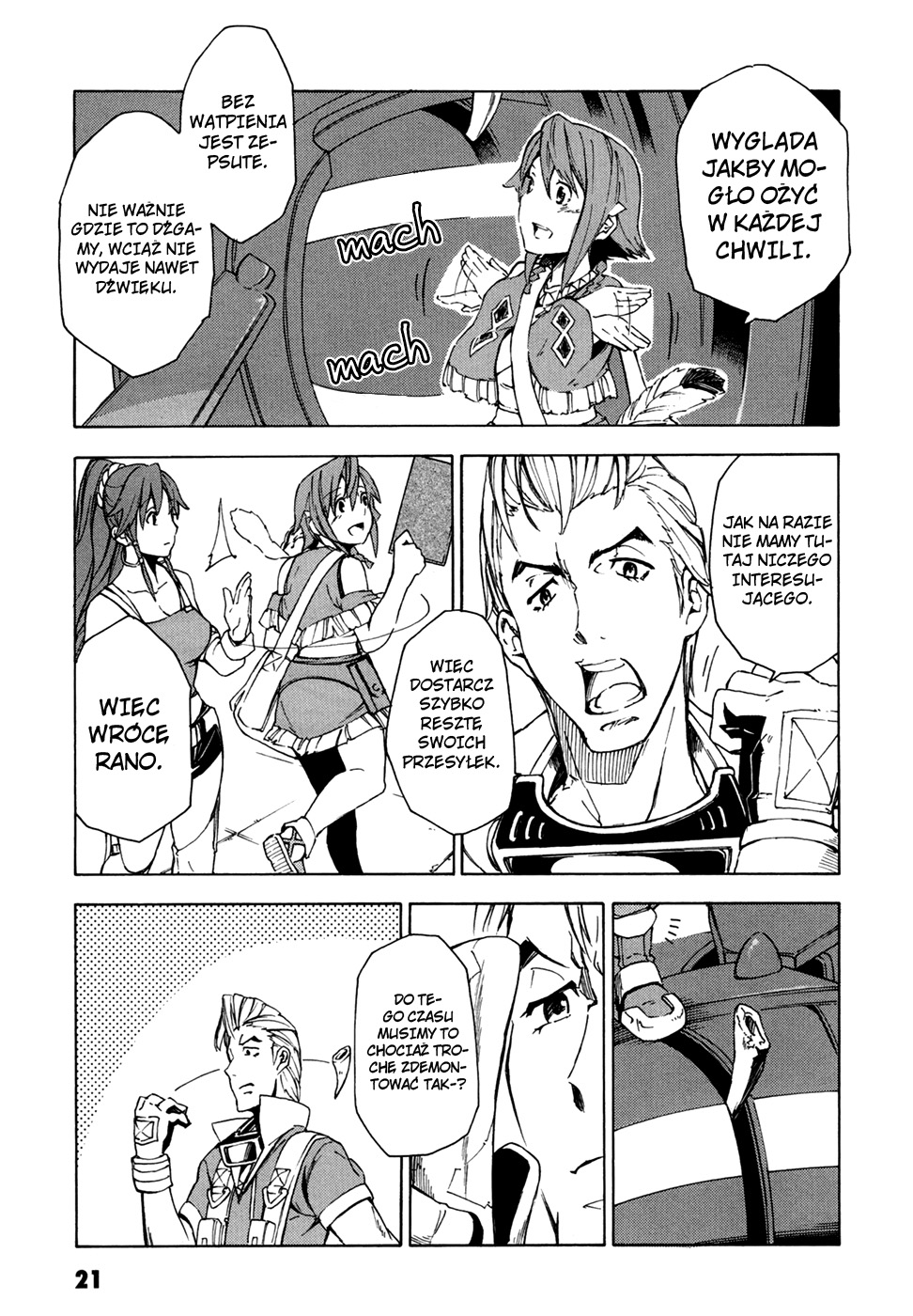Suisei no Gargantia Rozbitek 第22页