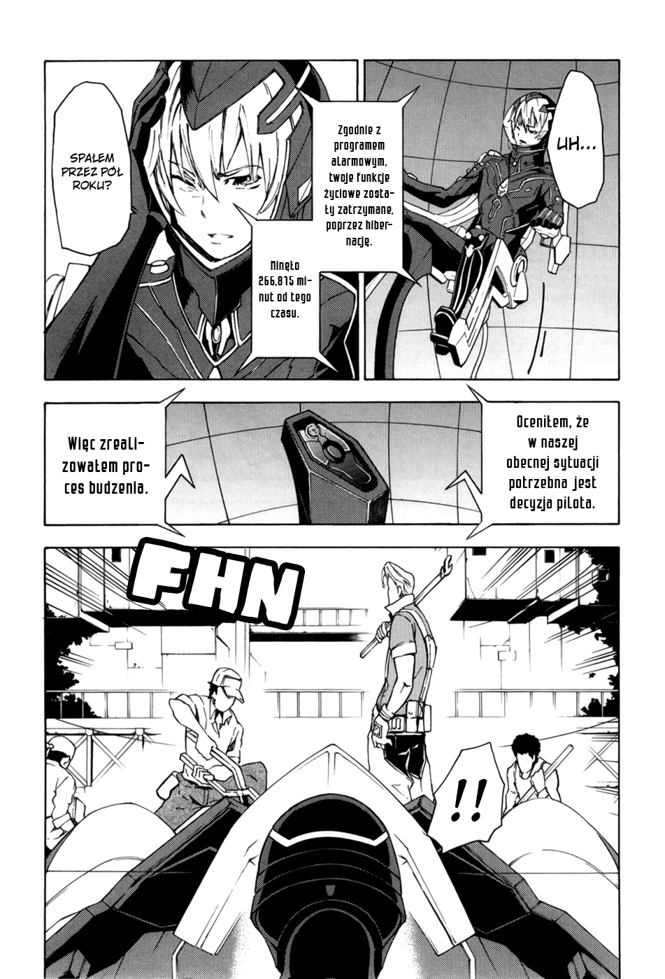 Suisei no Gargantia Rozbitek 第24页