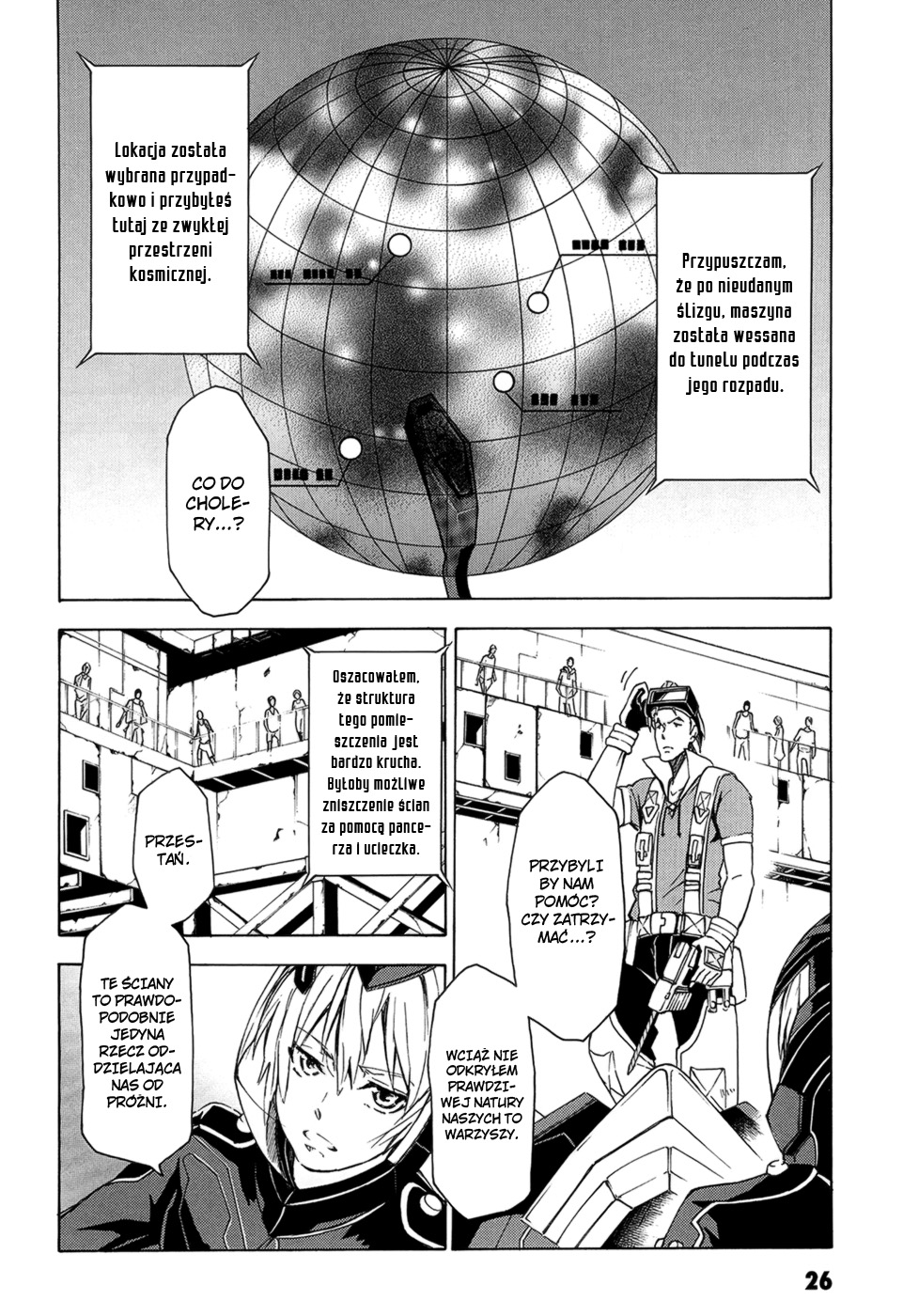 Suisei no Gargantia Rozbitek 第27页