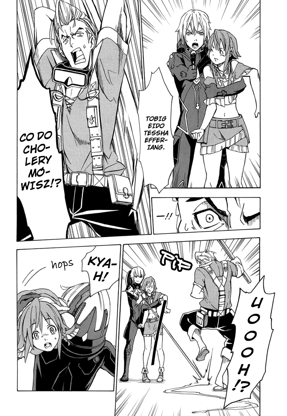 Suisei no Gargantia Rozbitek 第35页