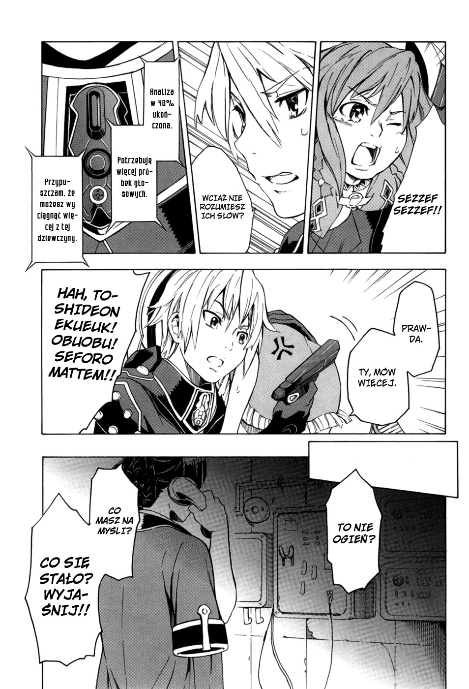 Suisei no Gargantia Rozbitek 第38页