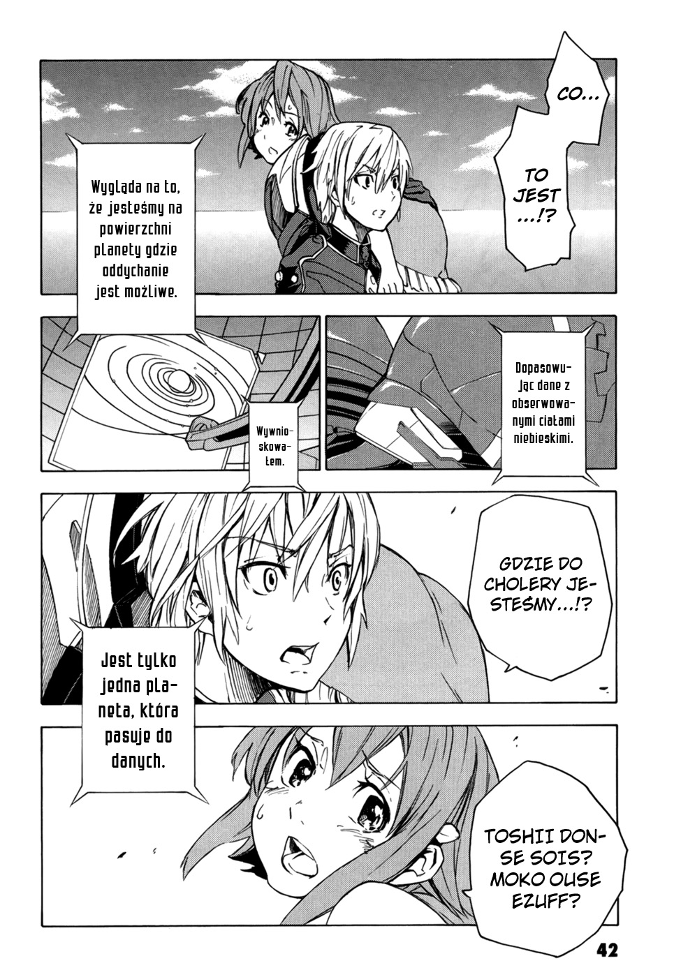 Suisei no Gargantia Rozbitek 第42页