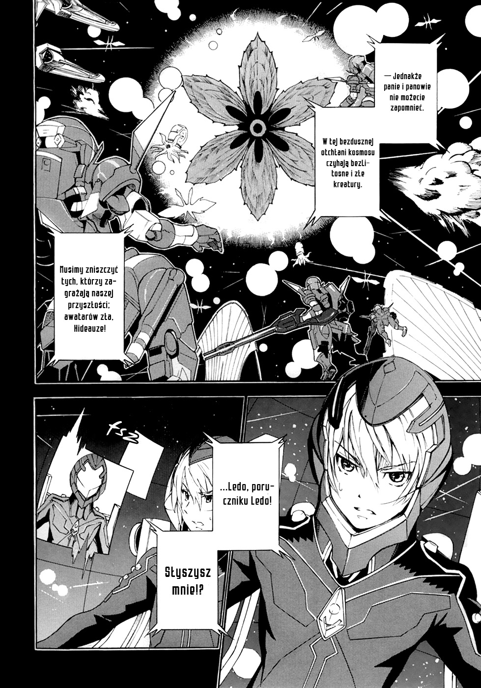 Suisei no Gargantia Rozbitek 第9页