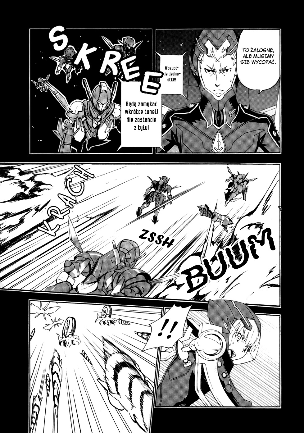 Suisei no Gargantia Rozbitek 第10页