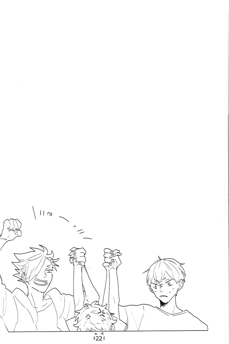 Haikyu!! - Apple pie tabeyo (Doujinshi) Oneshot 第23页