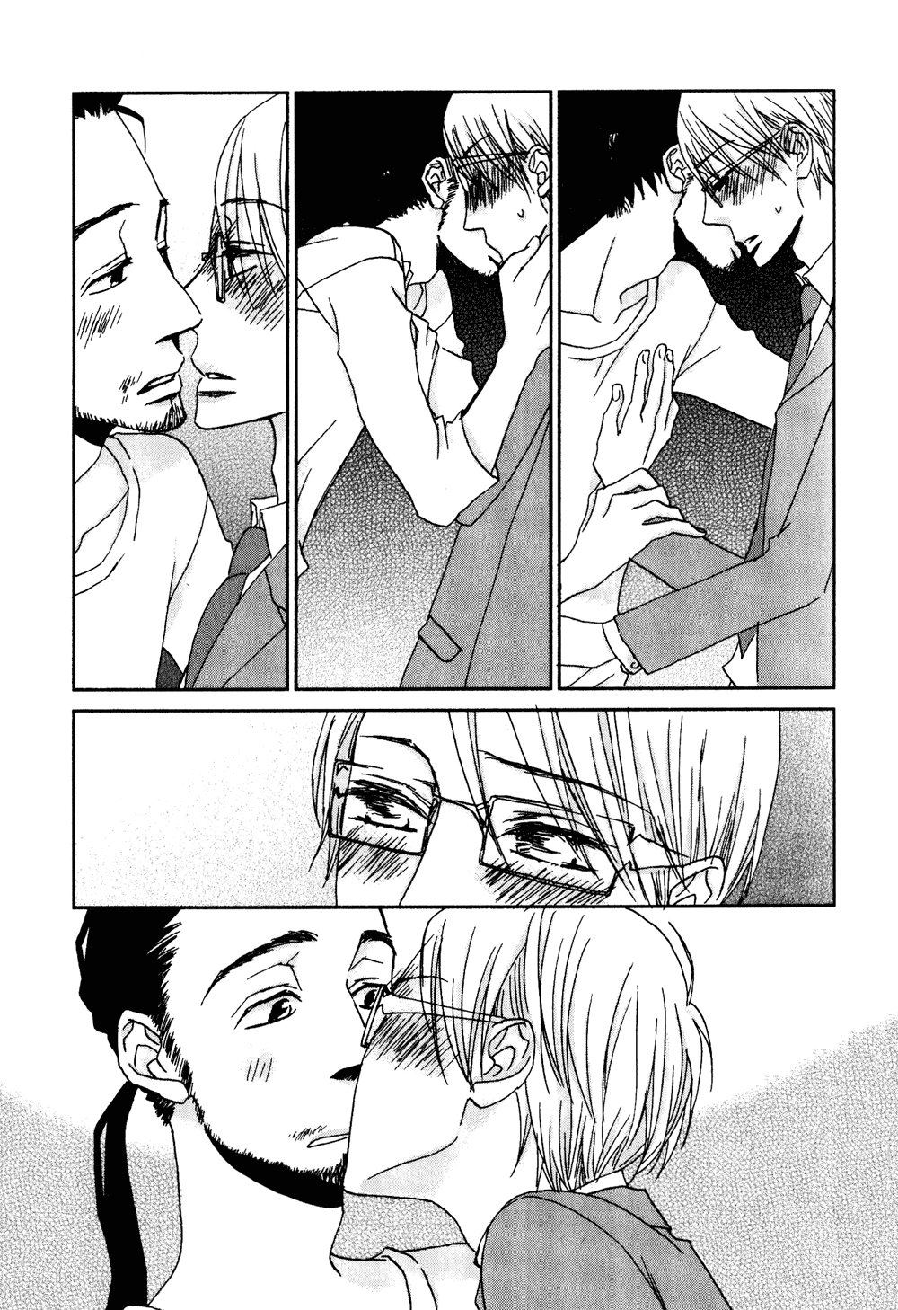 Terebi-kun no Kimochi Mr. Serious' Feelings 第11页