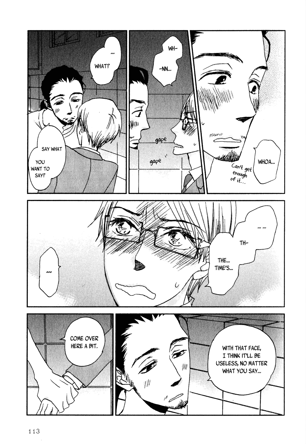 Terebi-kun no Kimochi Mr. Serious' Feelings 第9页