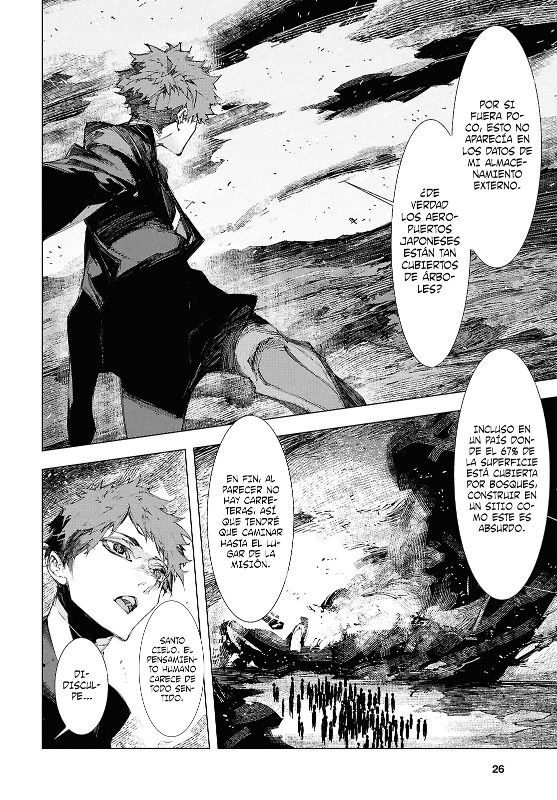 Bungou Stray Dogs: STORM BRINGER Código:01 第13页