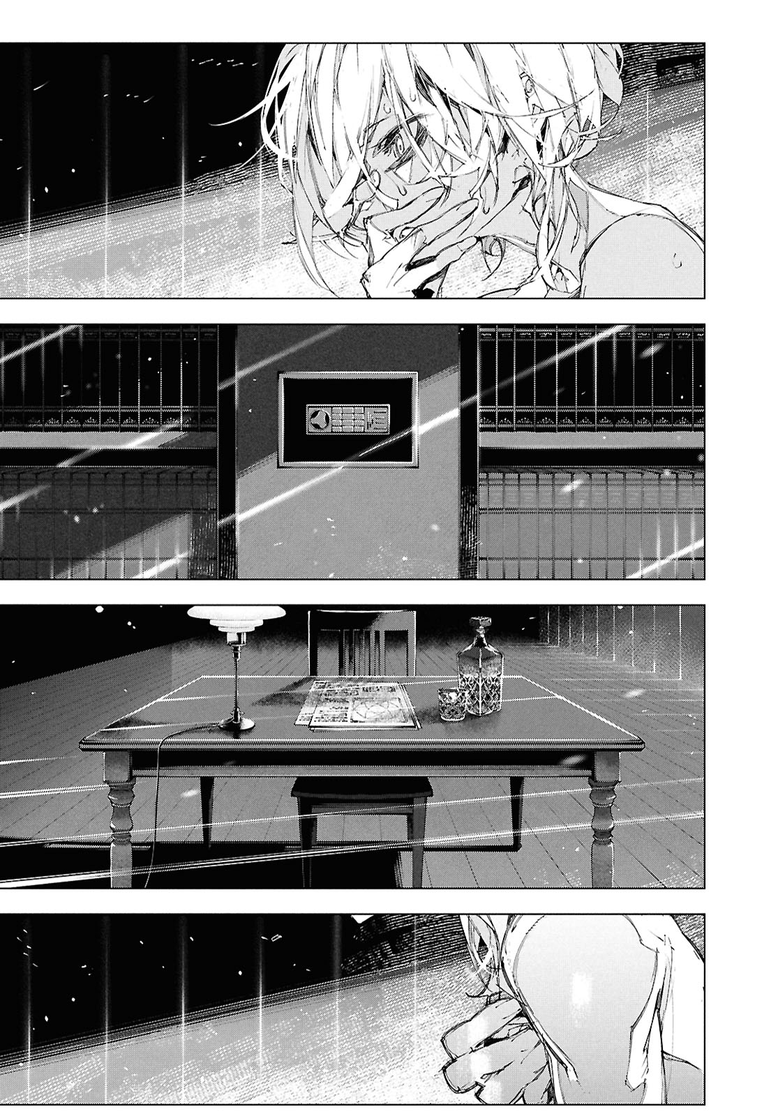 Bungou Stray Dogs: STORM BRINGER Código:01 第23页