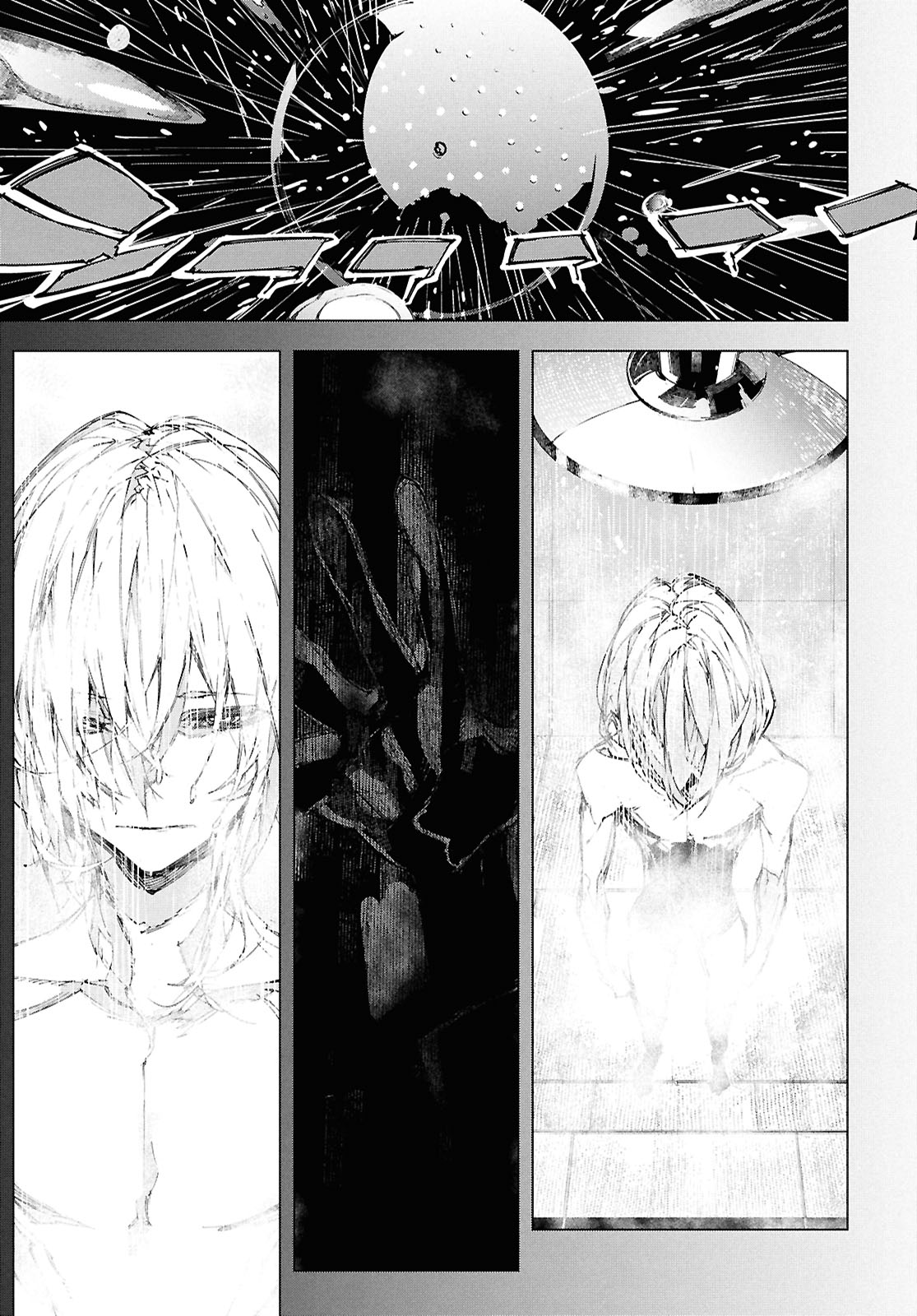 Bungou Stray Dogs: STORM BRINGER Código:01 第24页