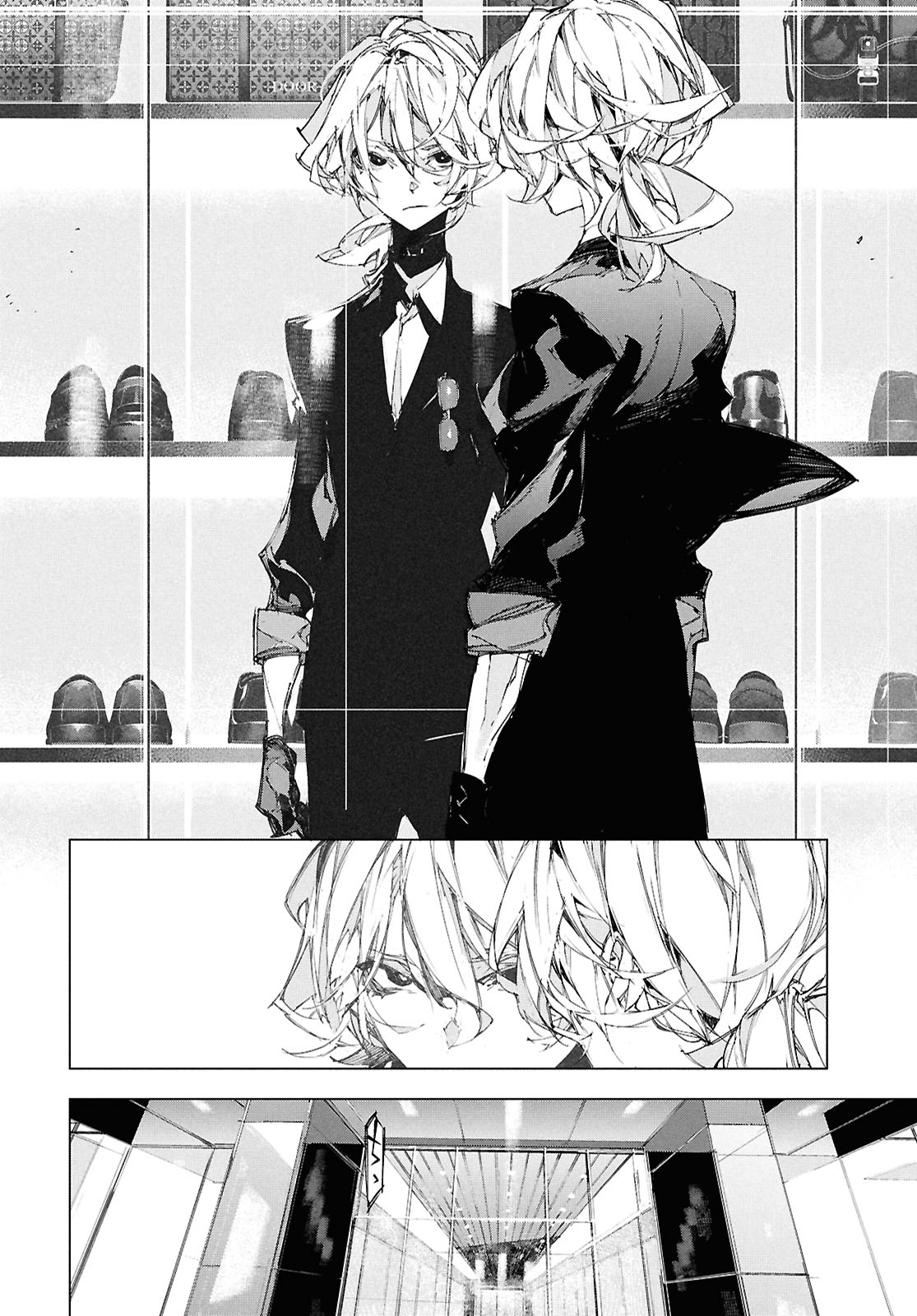 Bungou Stray Dogs: STORM BRINGER Código:01 第29页