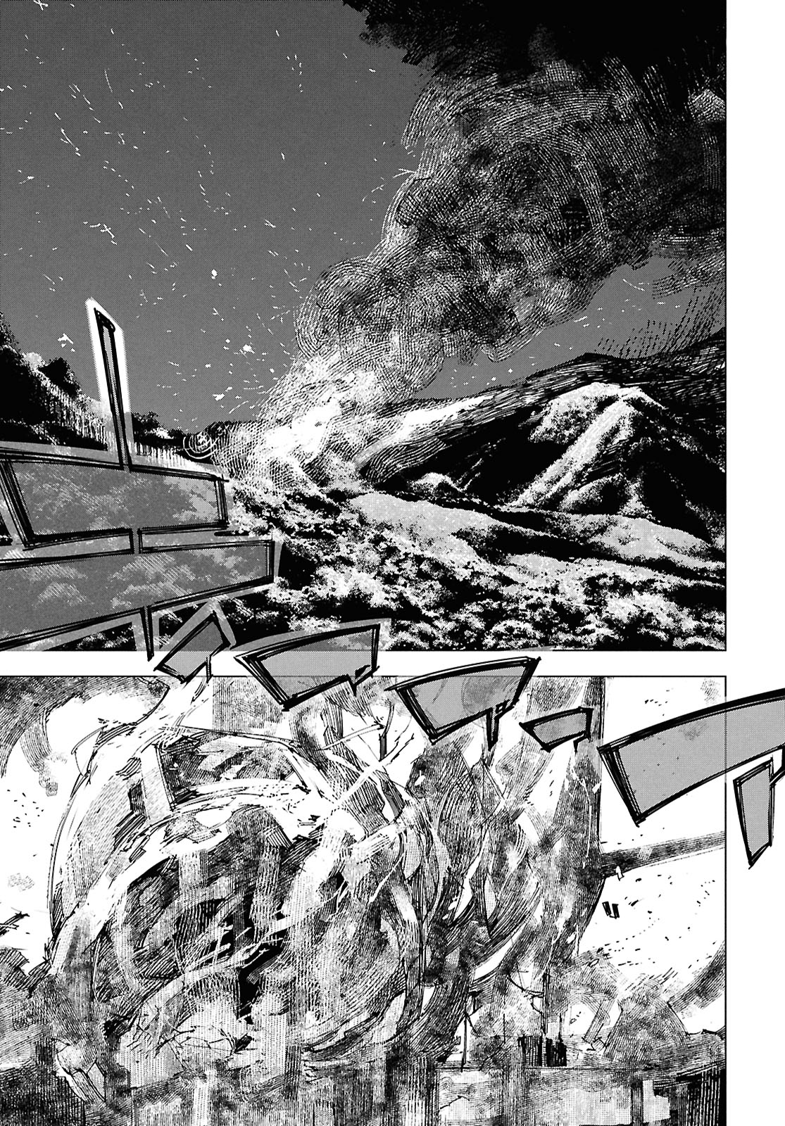 Bungou Stray Dogs: STORM BRINGER Código:01 第6页