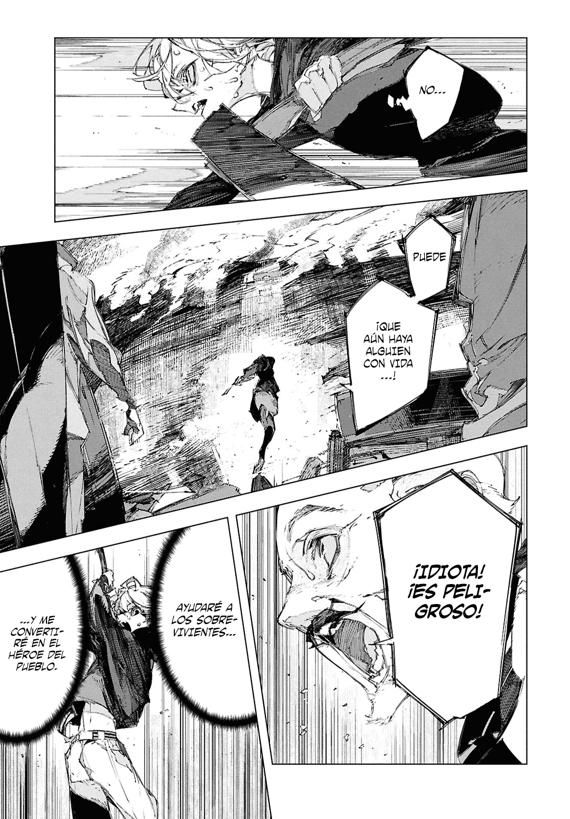 Bungou Stray Dogs: STORM BRINGER Código:01 第8页